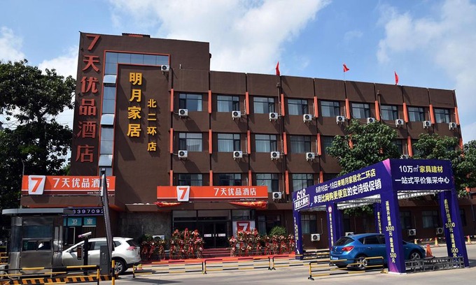 Xinhua Hotel | 7Days Premium Shijiazhuang Zhonghua Avenue North 2nd Ring Mingyue Jiaju Branch