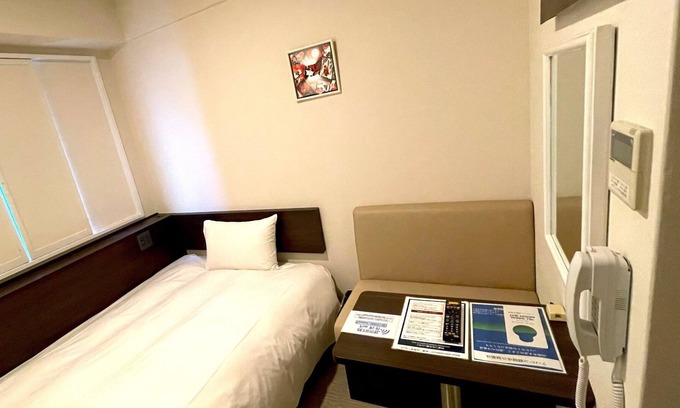 Hachioji House | A great deal on a room without meals in a corner r / Hachioji Tokyo