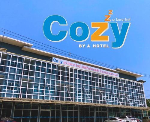 Sop Ruak Hotel | A Hotel Cozy
