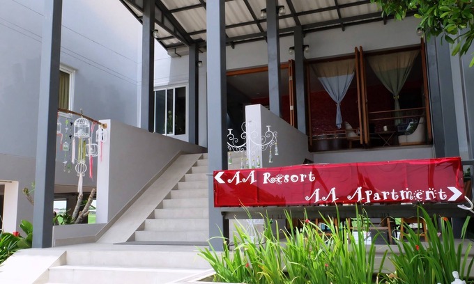 Bang Bua Thong Hotel | AA Resort Hotel