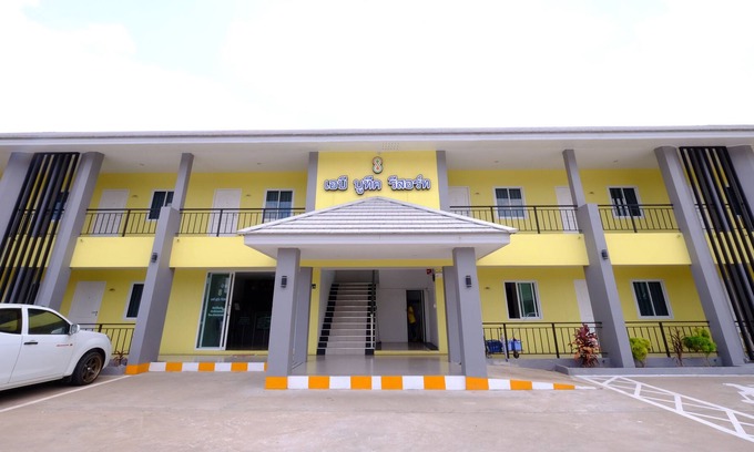 Mukdahan Hotel | AB Boutique Resort