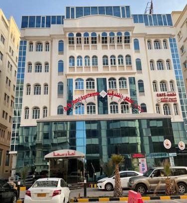 Al Khuwair Apartment | AB Hotel Apartments