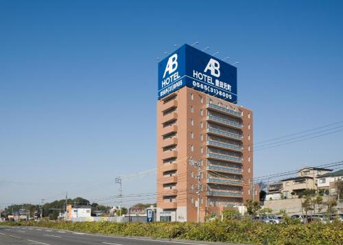 Togo-cho Hotel | AB Hotel Toyota Motomachi