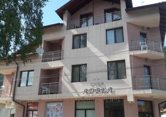 Madzhare House | Advel Guest House