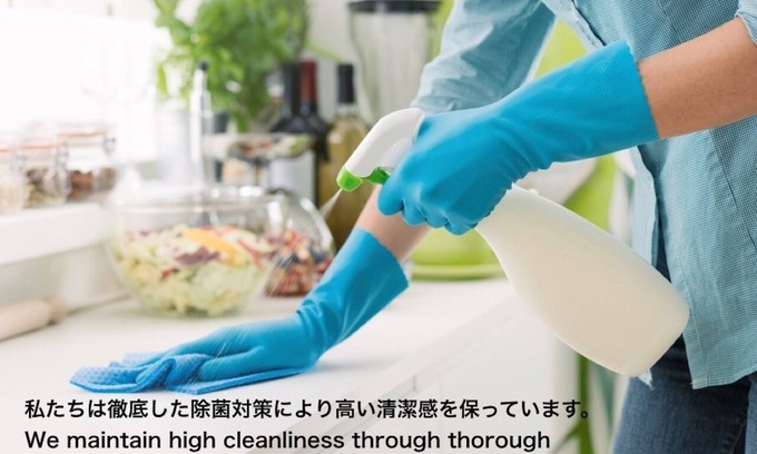 Konohana House | Air StaySta2minFree parkingUSJ10min - Air Stay Denpo/Osaka Ōsaka