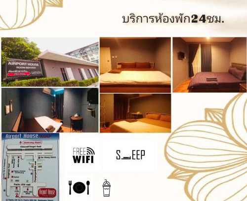 Don Muang Hotel | airport house