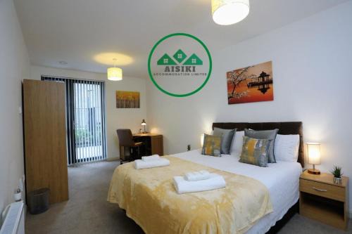 Brent Apartment | Aisiki Stays Apartments at Queensbury, Ground Floor, 2-Bedroom and 2-Bathroom, King or Twin Beds with Front Porch, with Free Wi-Fi & Parking Space