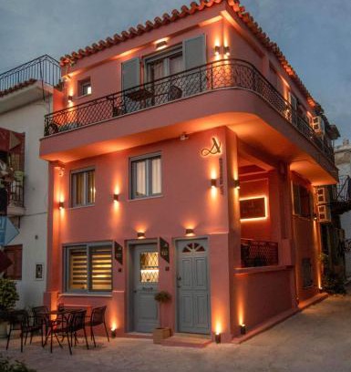 Nafplio Apartment | ALIVIO Lux Residences