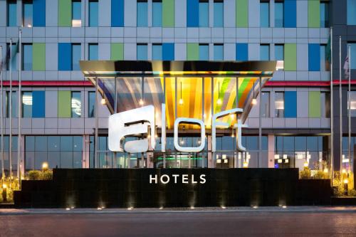 Al Ulaya Hotel | Aloft Dhahran Hotel