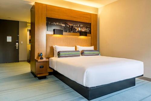 San Francisco Hotel | Aloft Panama