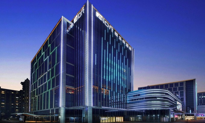 Xinhua Hotel | Aloft Shijiazhuang