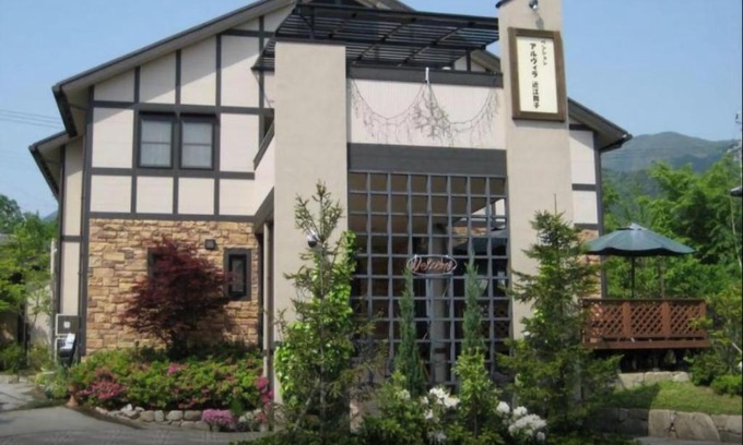 Shiga Prefecture House | Alvilla Omi Maiko - Vacation STAY 14692v