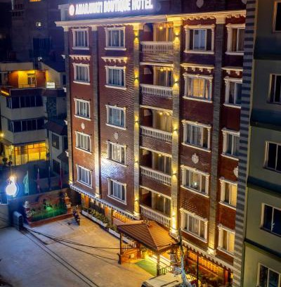Madhyapur Thimi Hotel | Amarawati Boutique Hotel