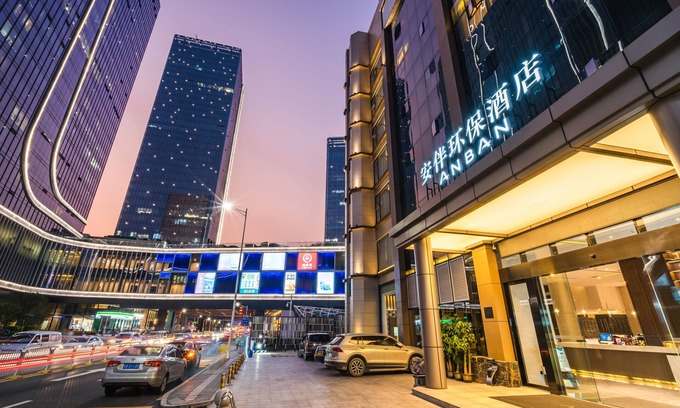 Nanshan Hotel | Anban Hotel