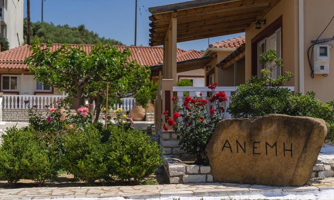 Foinikounta Apartment | ANEMI APARTMENTs