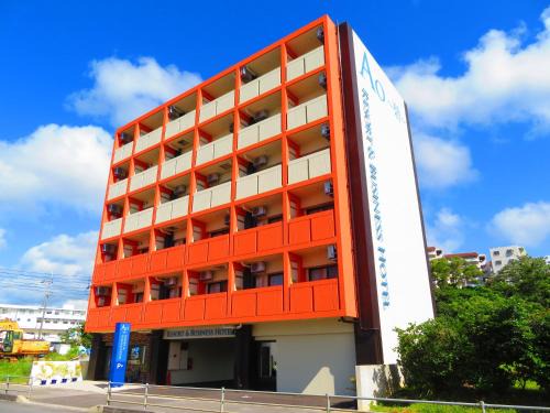 Umusa Hotel | Ao Hotel