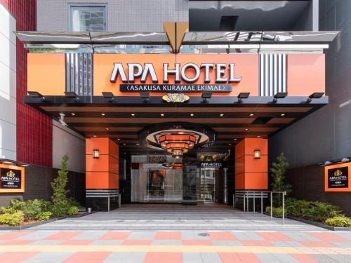 Kuramae Hotel | APA Hotel Asakusa Kuramae Ekimae