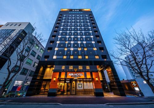 Hakataekihigashi Hotel | APA Hotel & Resort Hakata Ekihigashi