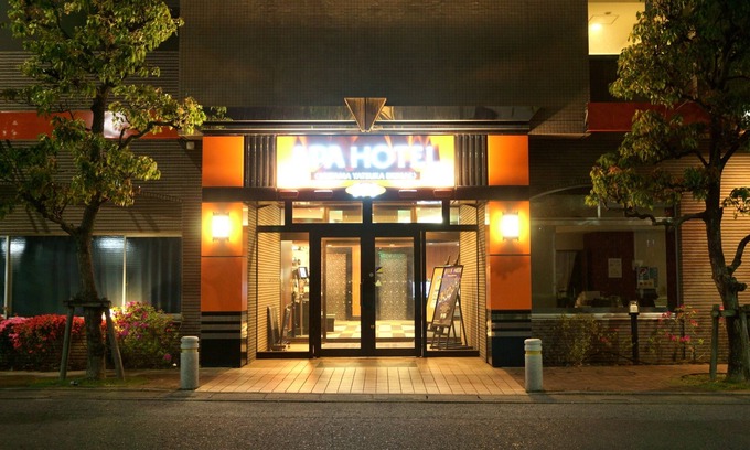 Yatsuka-gun Hotel | APA Hotel Saitama Yatsuka Ekimae