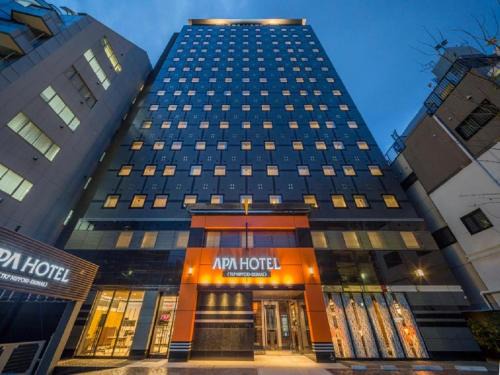 Higashinippori Hotel | APA Hotel TKP Nippori Ekimae