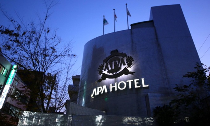 Kamiikebukuro Hotel | APA Hotel Tokyo Itabashi Ekimae