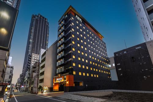 Kitahama Hotel | APA Hotel Yodoyabashi Kitahama Ekimae