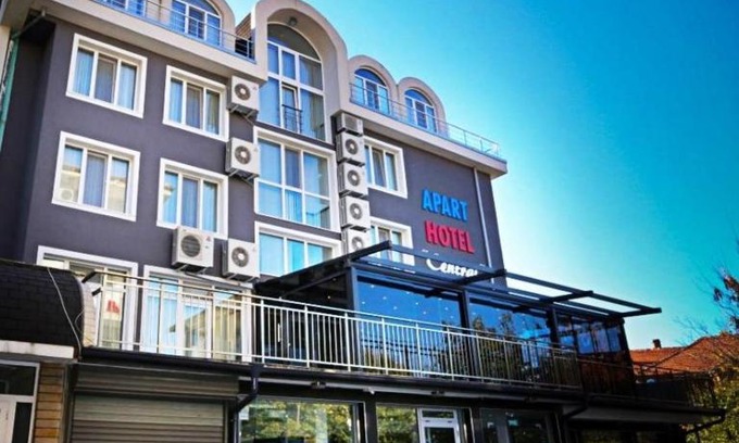 Momchilgrad Apartment | Apart Hotel Central