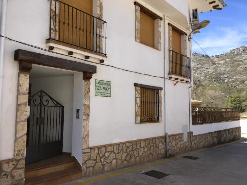 Arroyo Frio Apartment | Apartamento El Río 3