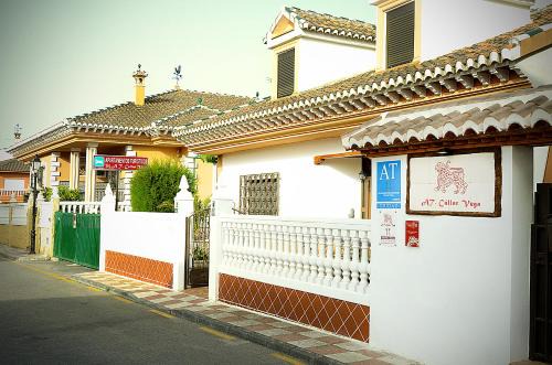 Cullar Vega Apartment | Apartamentos Turísticos Cúllar Vega