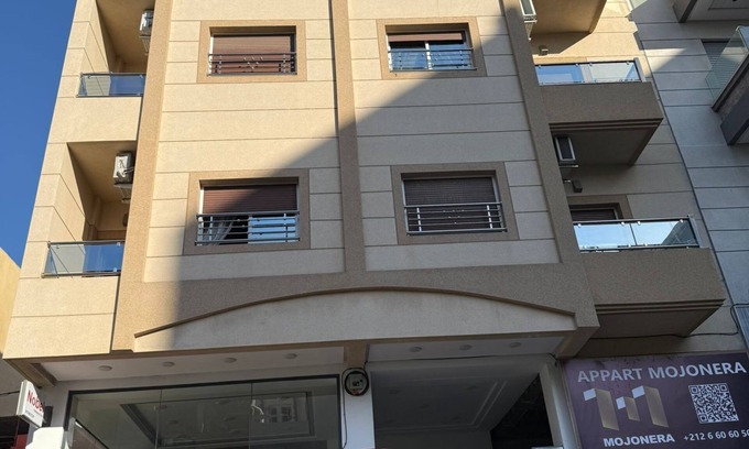 Tangier Apartment | APARTHOTELMOJORENA