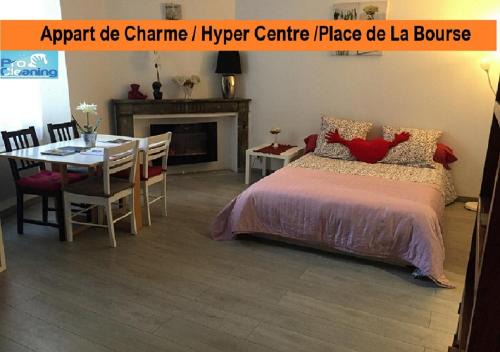 Hotel de Ville - Quinconces Apartment | Appart de Charme/Grand Theatre