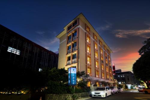 Shilin Hotel | Archess Hotel