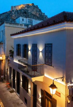 Nafplio House | Archo Nafplio Suites & Rooms
