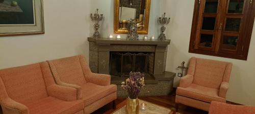 Agnanta Hotel | Archontiko Tzoumerkon