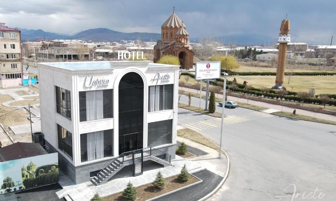 Artashat Hotel | Aristo Boutique Hotel