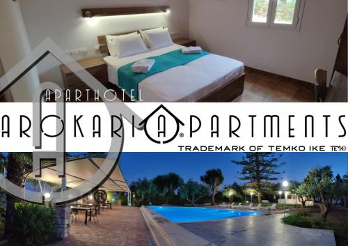 Pylos-Nestoras House | ArokariApartments