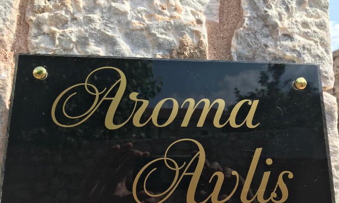 Areopoli Apartment | Aroma Avlis Apartments