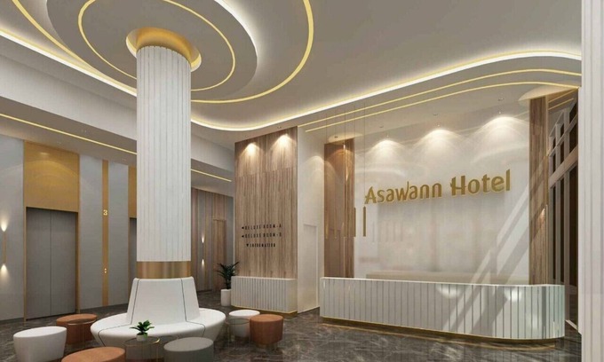 Lat Krabang Hotel | Asawann Hotel Suvarnabhumi