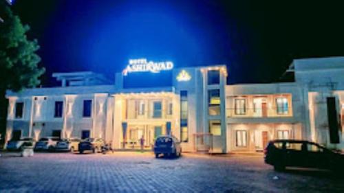 Omkareshwar Hotel | Ashirwad Hotel, Kothi