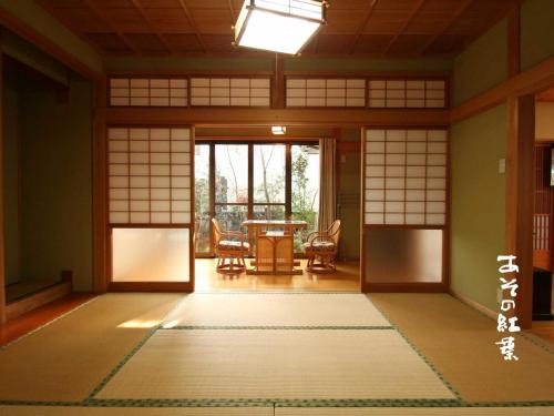 Aso House | Aso - House / Vacation STAY 79474