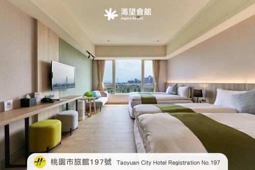 Longtan District Hotel | Aspire Resort