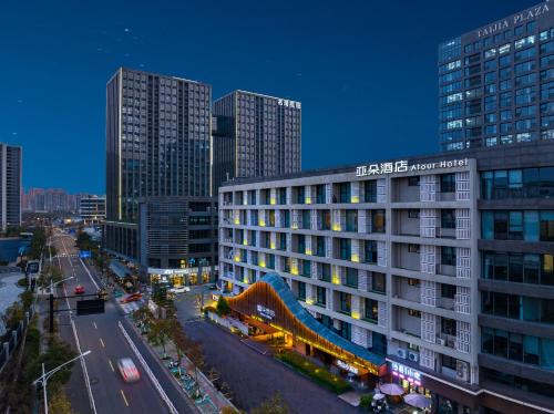 Gongshu Hotel | Atour Hotel Canal Hangzhou