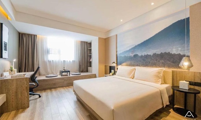Tianning Hotel | Atour Hotel (Changzhou South Street Yanling Middle Road)