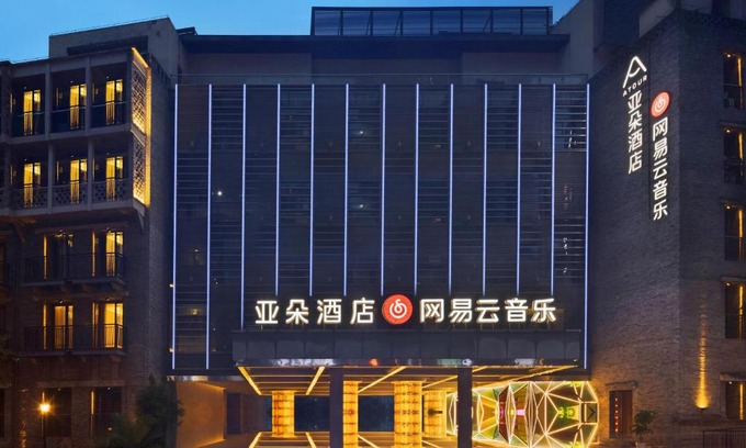Yuzhong Hotel | Atour Hotel Chongqing Tiandi NetEase Cloud Music