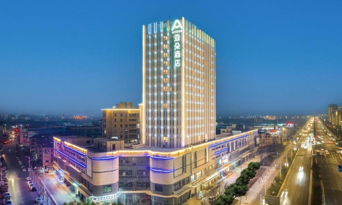 Sucheng District Hotel | Atour Hotel Suqian Industrial Park Wuyue Plaza