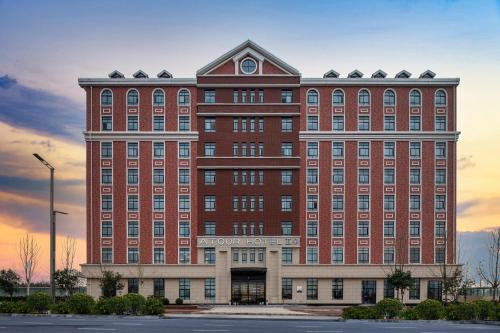 Baqiao Hotel | Atour Hotel Xi'an International Port Area