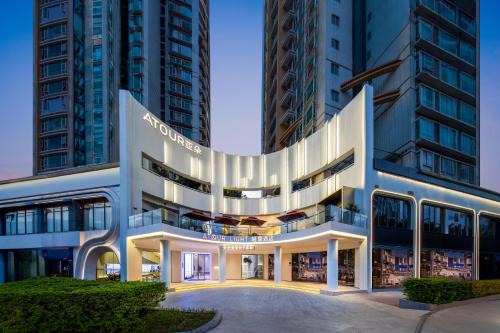 Haizhu Hotel | Atour Light Hotel Guangzhou Pazhou Exhibition Canton Tower Subway Station