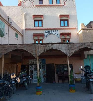 Imilchil House | Auberge des lacs