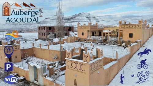 Bou Azmou Hotel | Auberge & Restaurant Agoudal