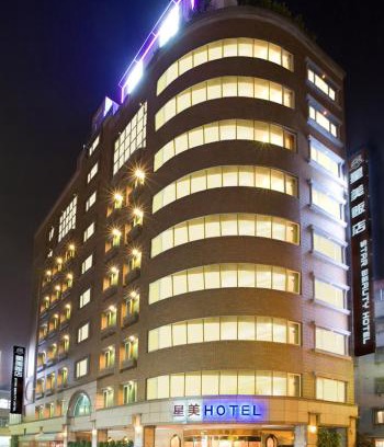 Shilin Hotel | Beauty Hotels - Star Beauty Resort